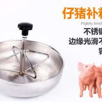 加厚不锈钢小猪补料槽